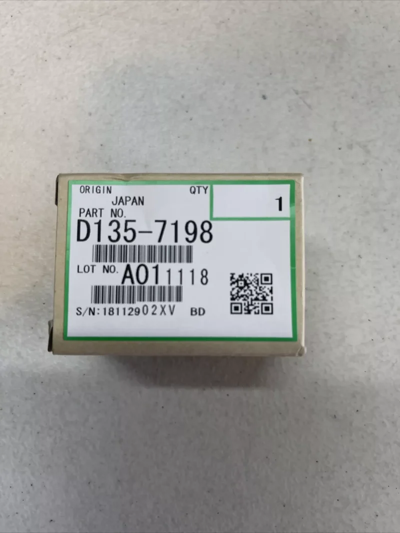ROLLER:DRIVEN:REVERSE:EXIT, D1357198