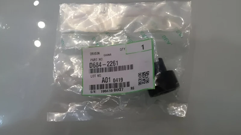 TORQUE LIMITER MECHANICAL CLUTCH, D6842261