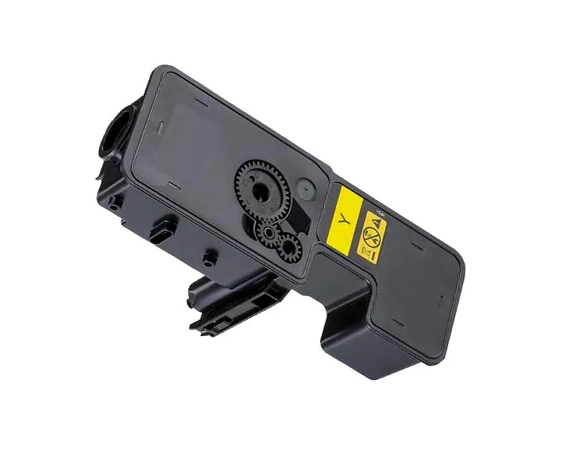 THS YELLOW TONER FOR MF2226,2624 PLUS B1240