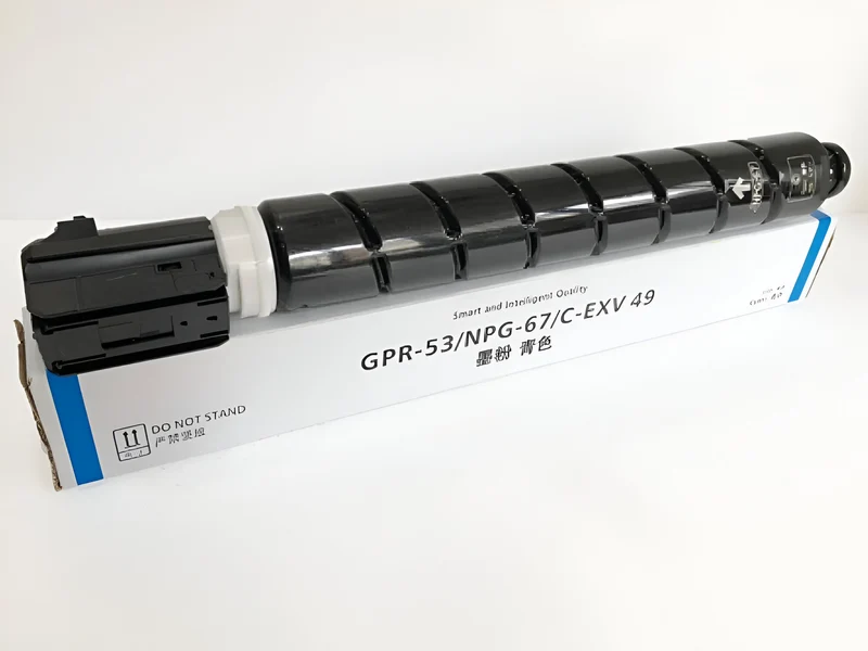 THS CYAN TONER FOR IRC3320,3325