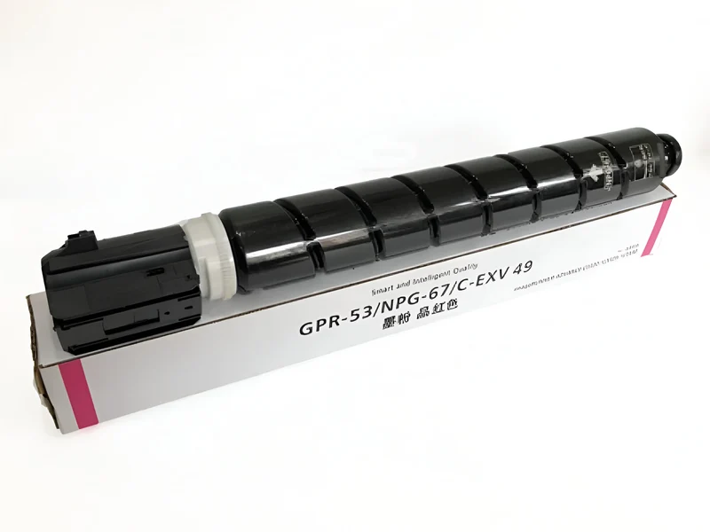 THS MAGENTA TONER FOR IRC3320,3325